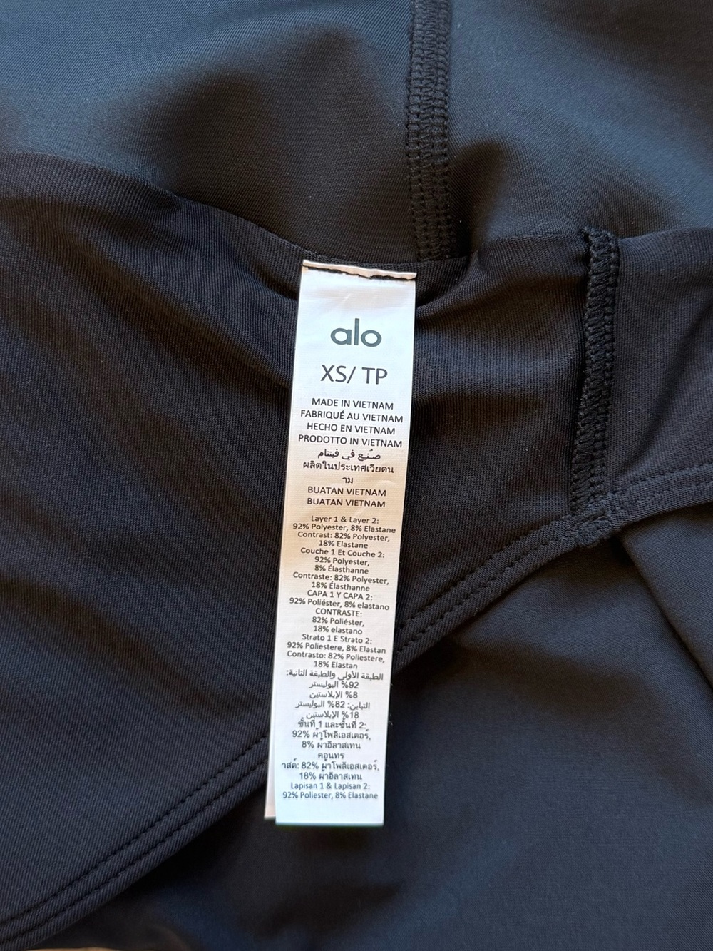 NWT💕RARE ALO Gold Medal Short in Black Size XS - Picture 12 of 13